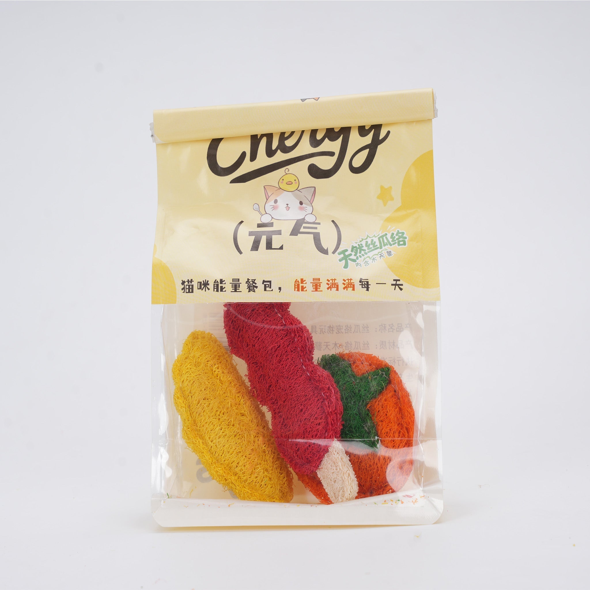 Give Your Pet Joy, Even When You're Away!--Natural Loofah Catnip Pet Toys Buy 2 get 1